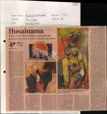 Kishore Singh (Reporter), Husainama, 2009, Newspaper Clipping