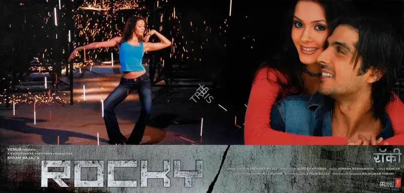 Narendra Bajaj (Producer), Rocky, 2006, Lobby Card