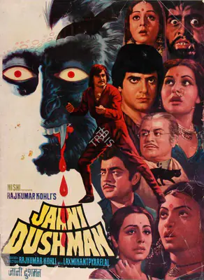 Kohli, Raj Kumar (Producer), Jaani Dushman, 1979 | Song-Synopsis Booklet | CinemaEducation | 00864951