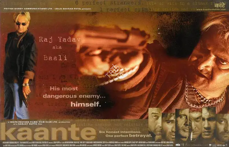 Sanjay Gupta (Producer), Kaante, 2002, Lobby Card