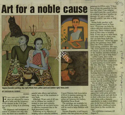 Hassan M. Kamal (Reporter), Art for a Noble Cause, 2008, Newspaper Clipping