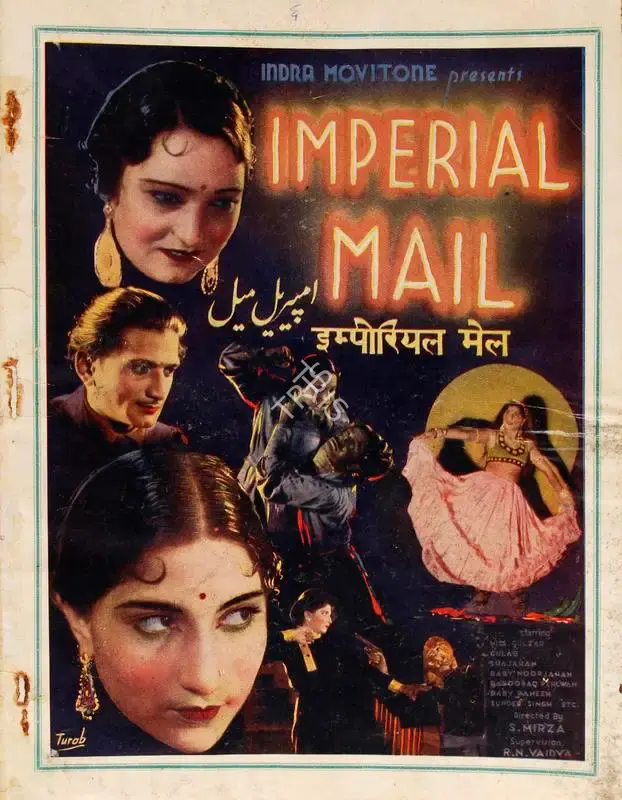 Safdar Mirza (Director), Imperial Mail, 1939, Song-Synopsis Booklet