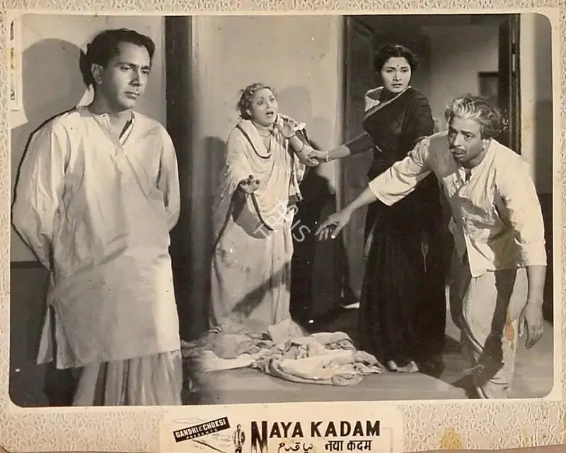 S.P. Kalla (Director), Naya Kadam, 1958, Lobby Card
