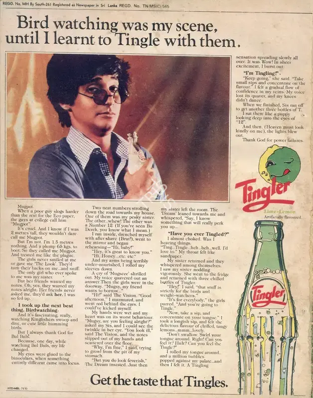 Bikram Singh (Editor), Filmfare, 1982, Magazine