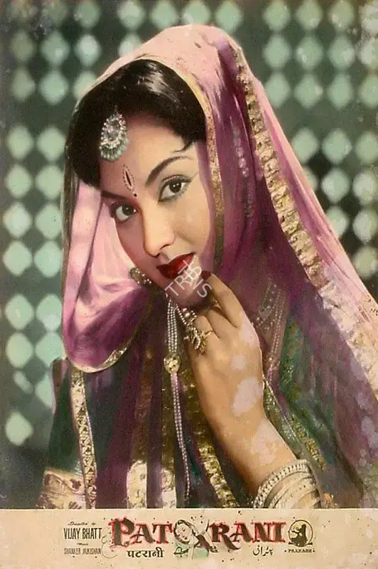 Bipin Gajjar (Cinematographer), Patrani, 1956, Lobby Card