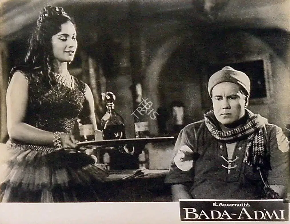 K. Amarnath (Producer), Bada Admi, 1961, Lobby Card