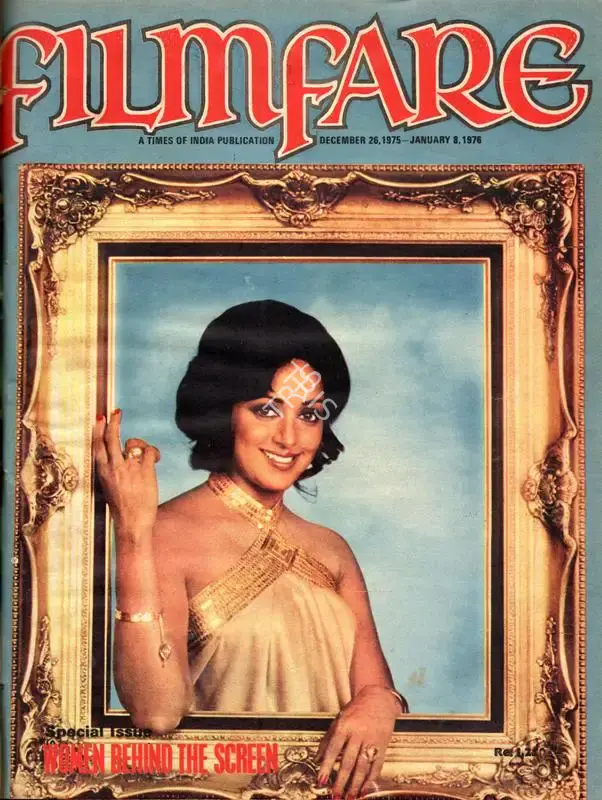 B.K. Karanjia (Editor), Filmfare, 1975, Magazine