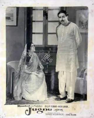 P. Issac (Cinematographer), Jugnu, 1947, Lobby Card