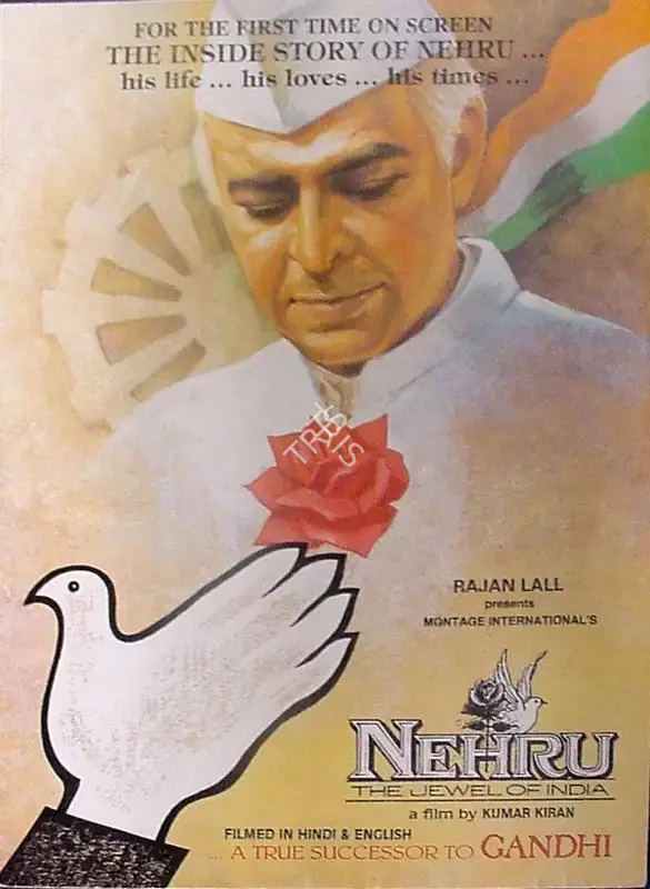 Nehru, Actor, 1989