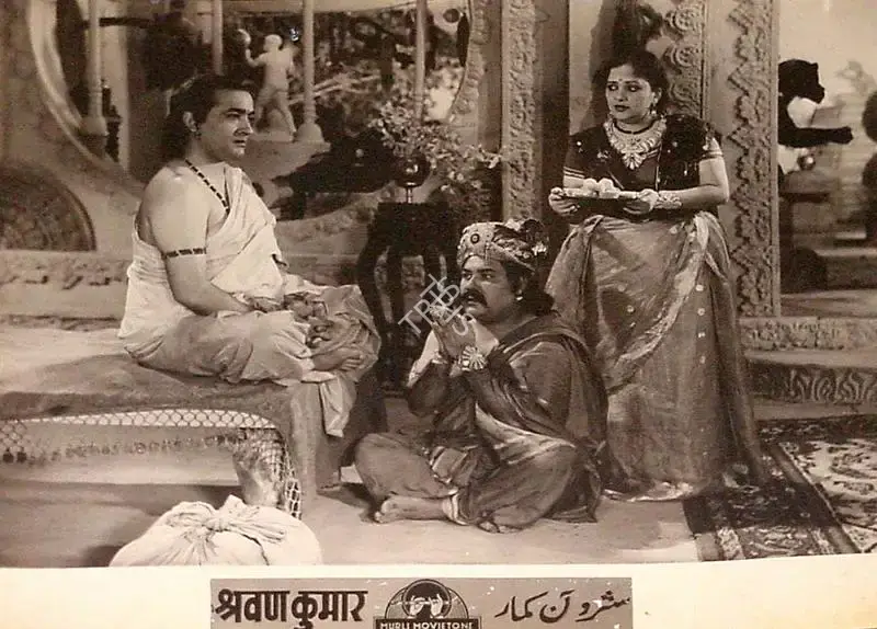 Ram Daryani (Director), Shravan Kumar, 1946, Lobby Card