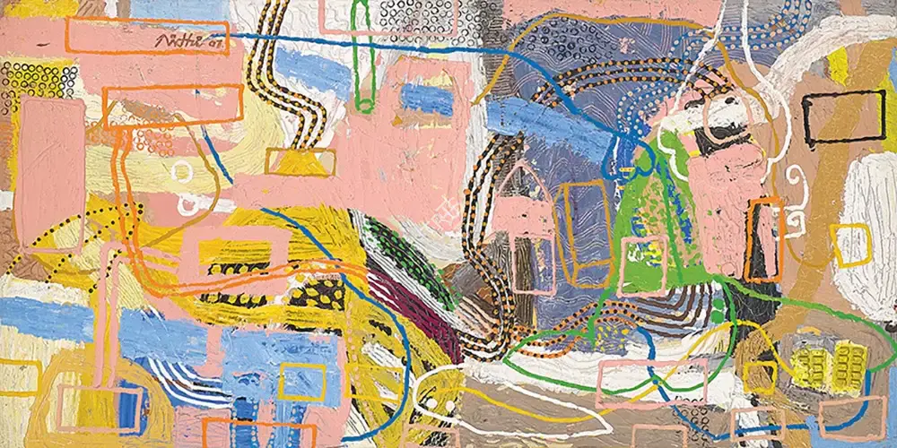 Nidhi Agarwal (Artist), Untitled, 2007, Painting