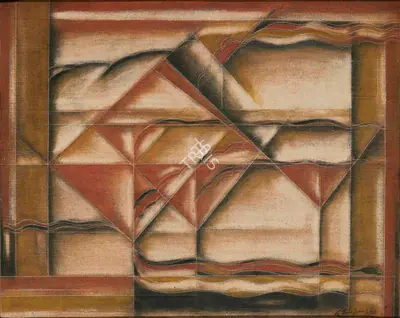 Akkitham Narayanan (Artist), Untitled, 1990, Painting