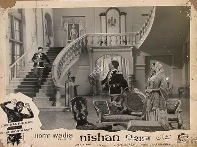 Anant Wadadeker (Cinematographer), Nishan, 1965, Lobby Card