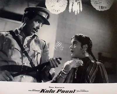 V. Ratra (Cinematographer), Kala Paani, 1958, Lobby Card