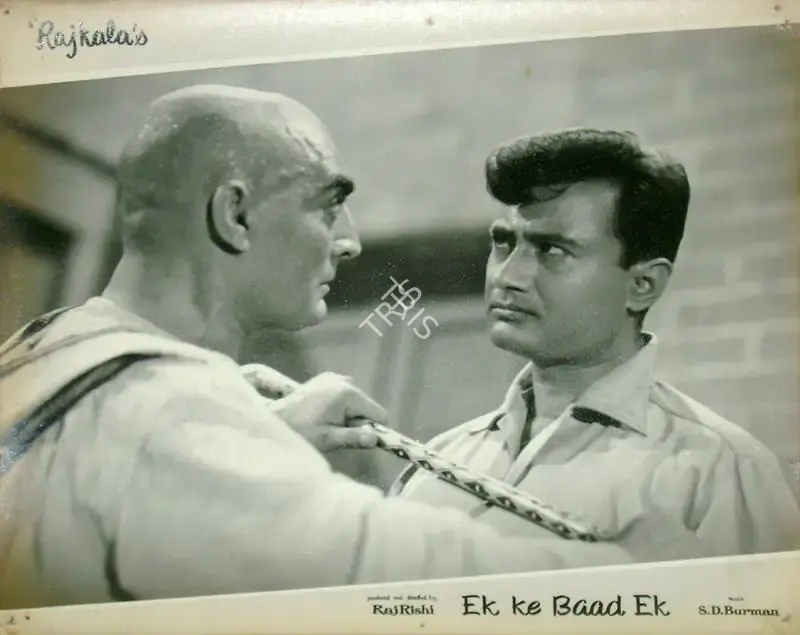 G Kale (Cinematographer), Ek Ke Baad Ek, 1960, Lobby Card