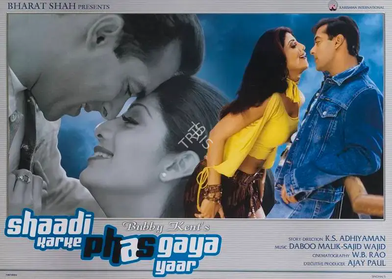 Bubby Kent (Producer), Shaadi Karke Phas Gaya Yaar, 2006, Lobby Card