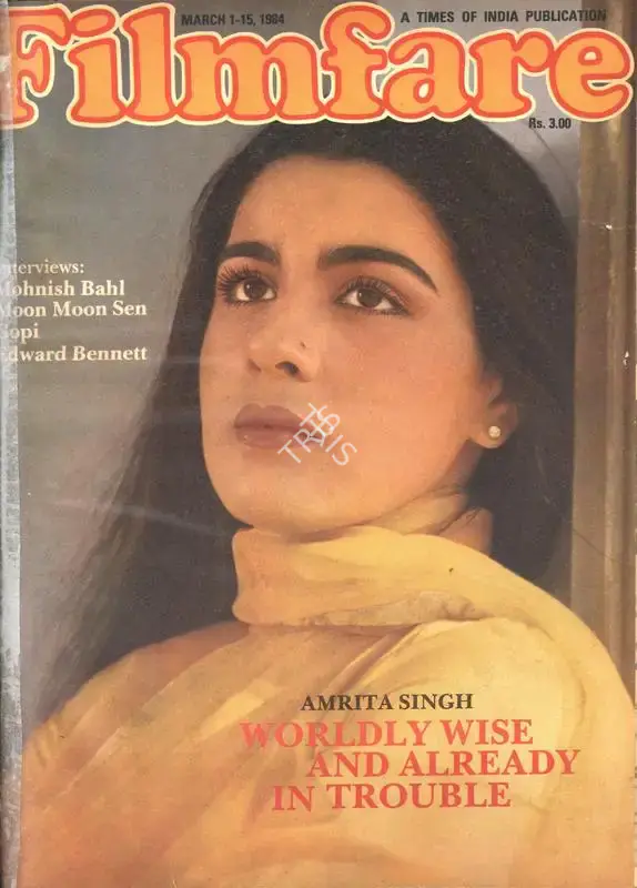 K.N. Subramaniam (Assistant Editor), Filmfare, 1984, Magazine