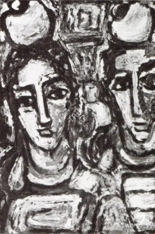 Sunil Madhav Sen (Artist), Women with Pitchers, Painting
