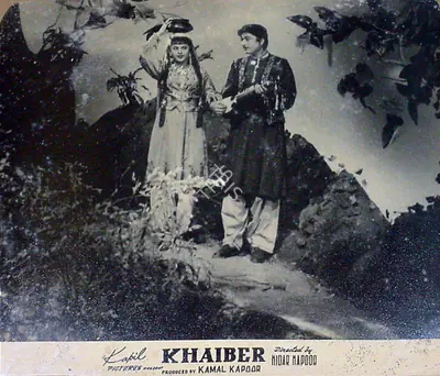 Kidar Kapoor (Director), Khaiber, 1954, Lobby Card