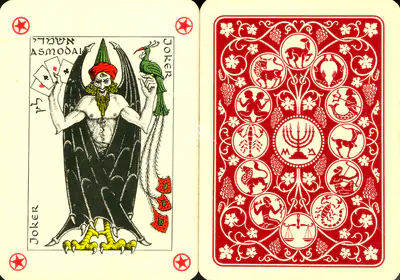 Raban (Artist), Jacob's Bible Cards, 1965, Playing Cards