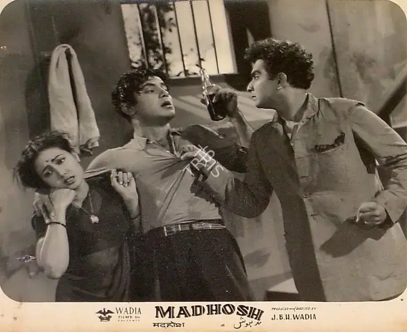 R.D. Mathur (Cinematographer), Madhosh, 1951, Lobby Card
