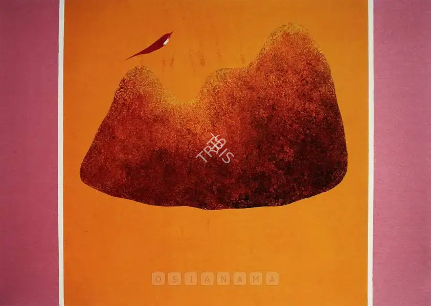 J. Swaminathan (Artist), Untitled, 1975, Painting