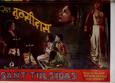 Baburao Patel (Editor), Filmindia, 1939, Magazine