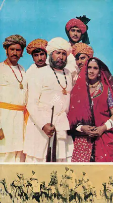 Dutt, Sunil (Producer), Reshma Aur Shera, 1971 | Song Synopsis Booklet | CinemaEducation | 00762370