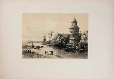 J.D. Hardinge (Lithographer), Delhi. Palace of the King, 1847, Lithograph