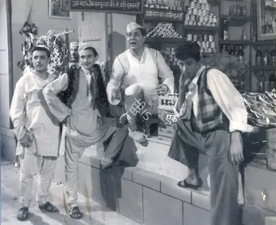 O.P. Datta (Director), Aangan, 1959, Photographic Still