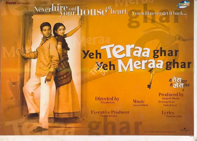 Raajesh Bhatia (Producer), Yeh Teraa Ghar Yeh Meraa Ghar, 2001, Lobby Card