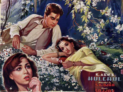 Baburao Patel (Editor), Filmindia, 1949, Magazine