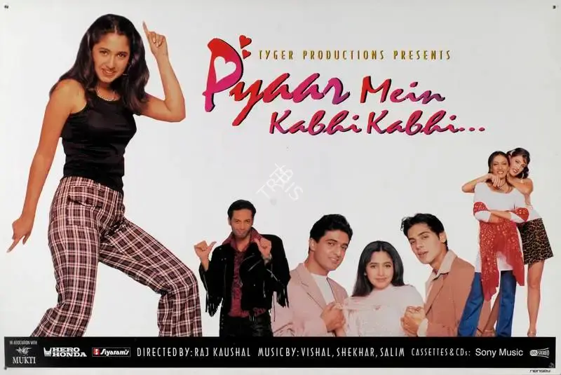 Raj Kaushal (Director), Pyaar Mein Kabhi Kabhi, 1999, Lobby Card