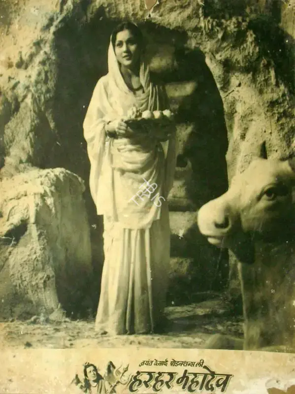 Saju Naik (Cinematographer), Har Har Mahadev, 1950, Lobby Card