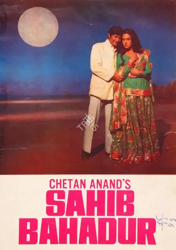 Sahib Bahadur, Actor, 1977