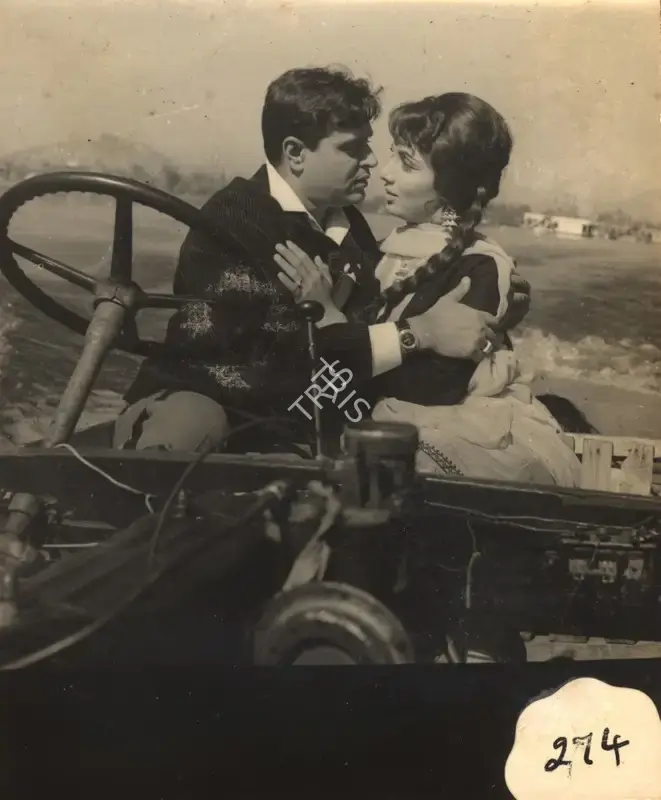 Ramanand Sagar (Producer), Arzoo, 1965, Photographic Still