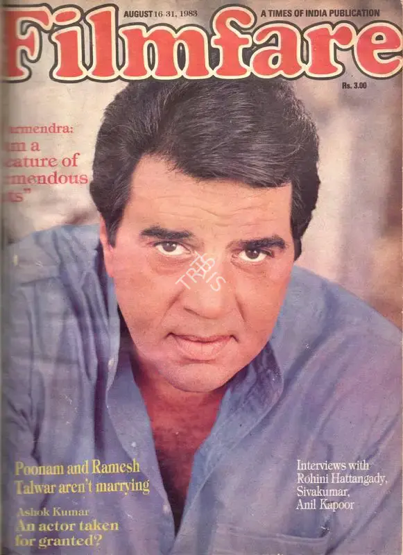 K.N. Subramaniam (Assistant Editor), Filmfare, 1983, Magazine