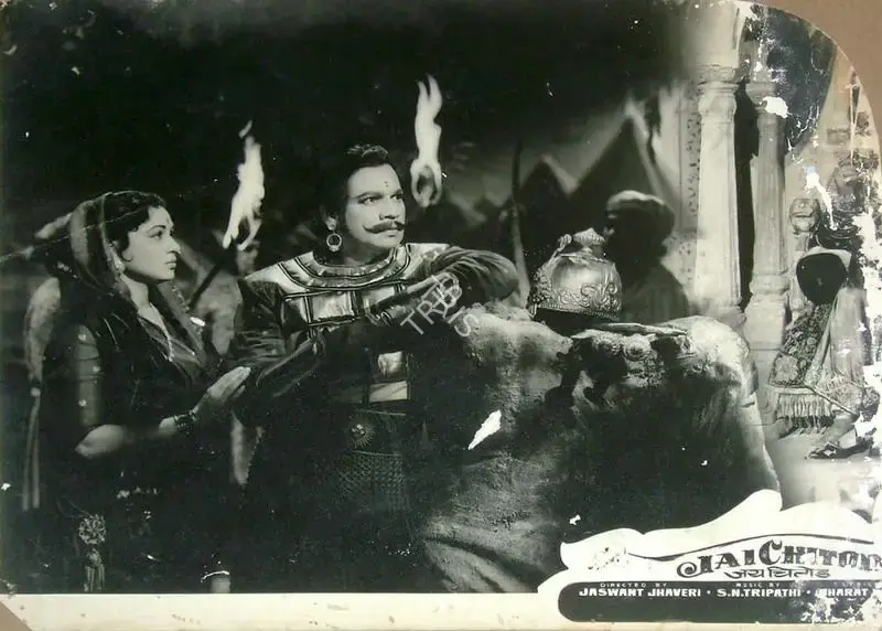 S.J. Rajdeo (Producer), Jai Chitod, 1961, Lobby Card
