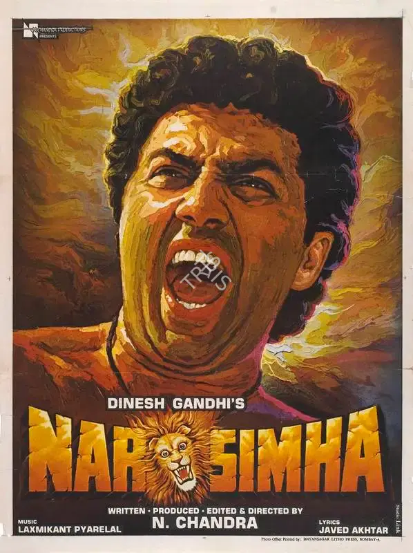 N. Chandra (Producer), Narsimha, 1991, Full Sheet Poster