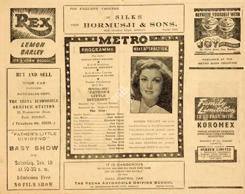 George Sidney (Director), Bathing Beauty, 1944, Handbill