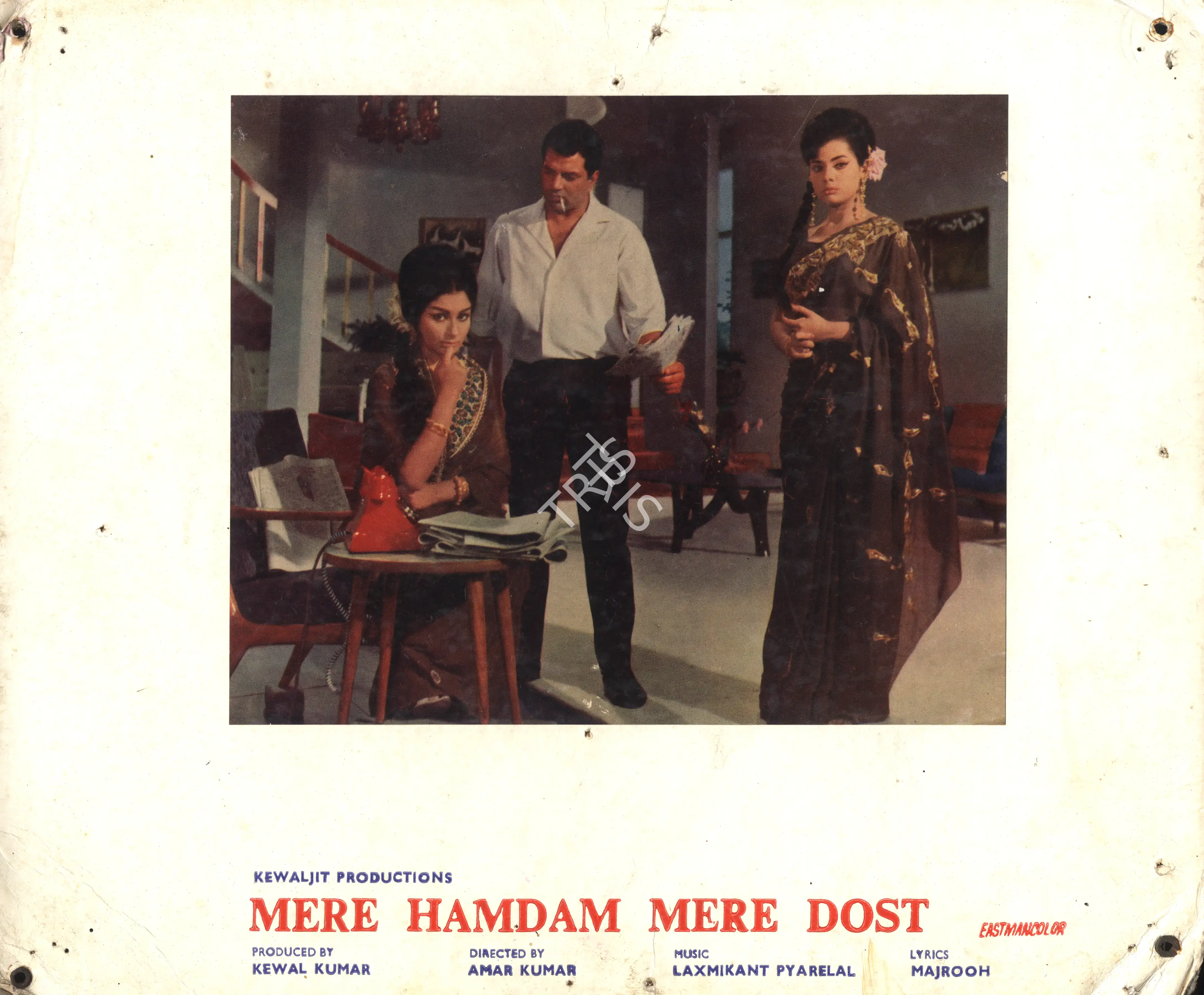 K. Vaikunth (Cinematographer), Mere Hamdam Mere Dost, 1968, Photographic Still Mounted on Lobby Card