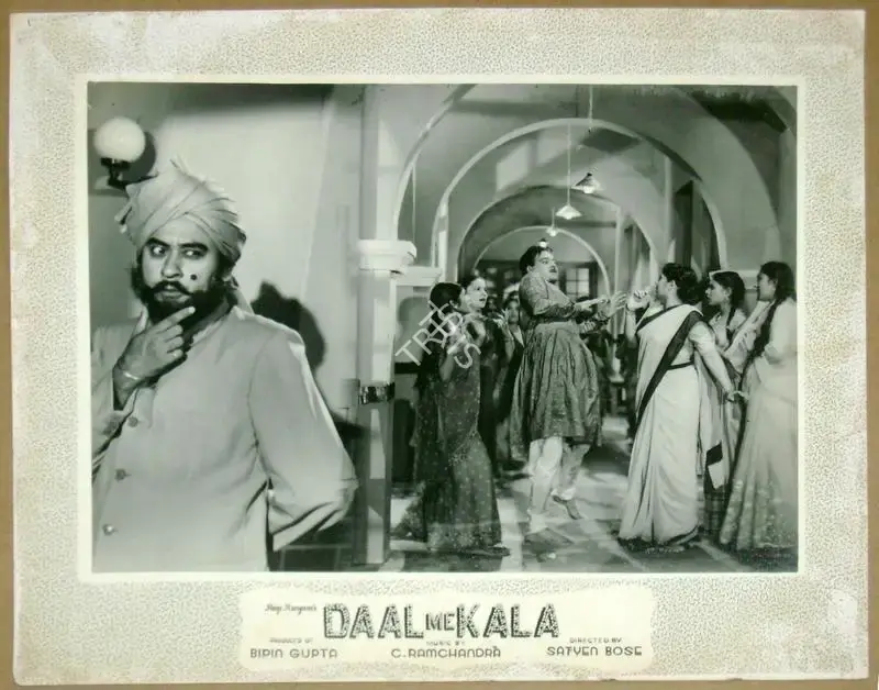 Satyen Bose (Director), Daal Me Kala, 1964, Lobby Card