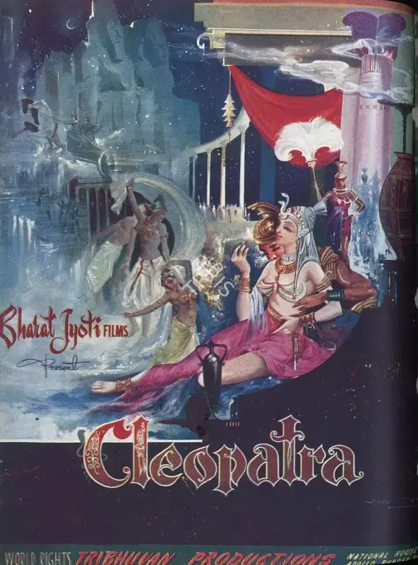 Baburao Patel (Editor), Filmindia, 1954, Magazine