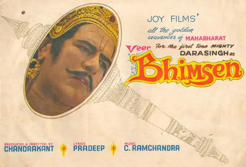 Chandrakant (Producer), Veer Bhimsen, 1964, Song-Synopsis Booklet