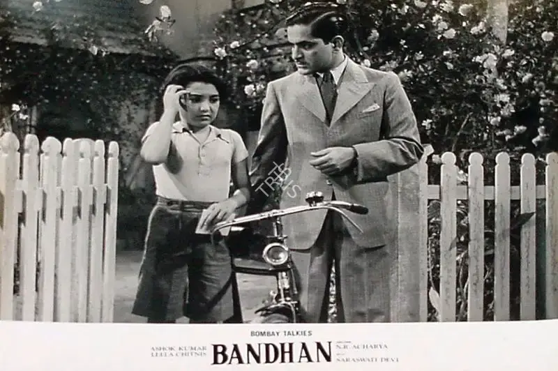 R.D. Pareenja (Cinematographer), Bandhan, 1940, Lobby Card