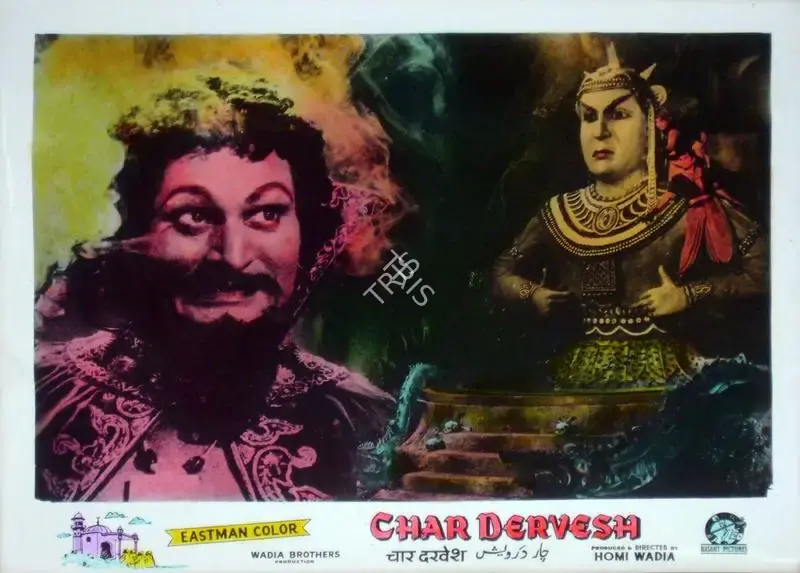 Aga Hasham (Cinematographer), Char Dervesh, 1964, Lobby Card