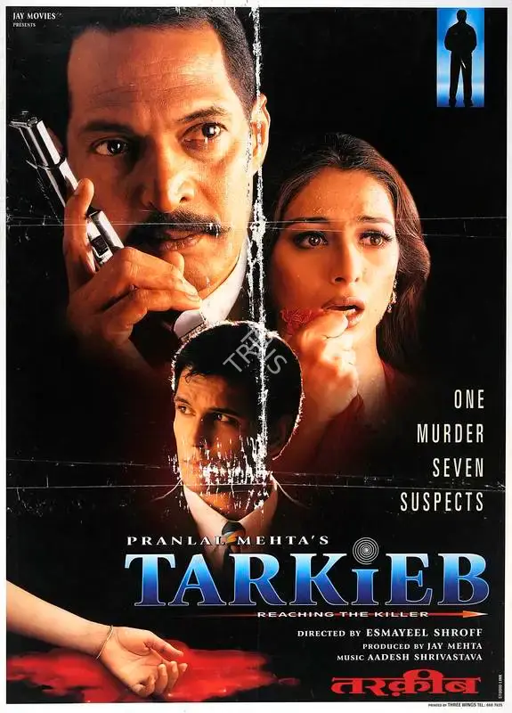 Jay Mehta (Producer), Tarkieb, 2000, Full Sheet Poster
