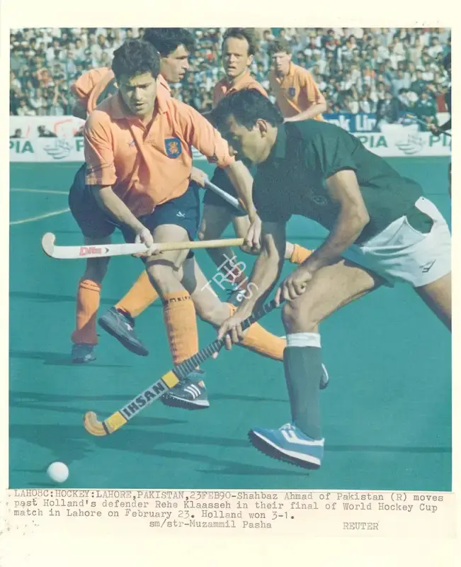 Muzammil Pasha (Photographer), Lah08C: Hockey: Lahore, Pakistan, 23Feb90, 1990, Contemporary Photograph