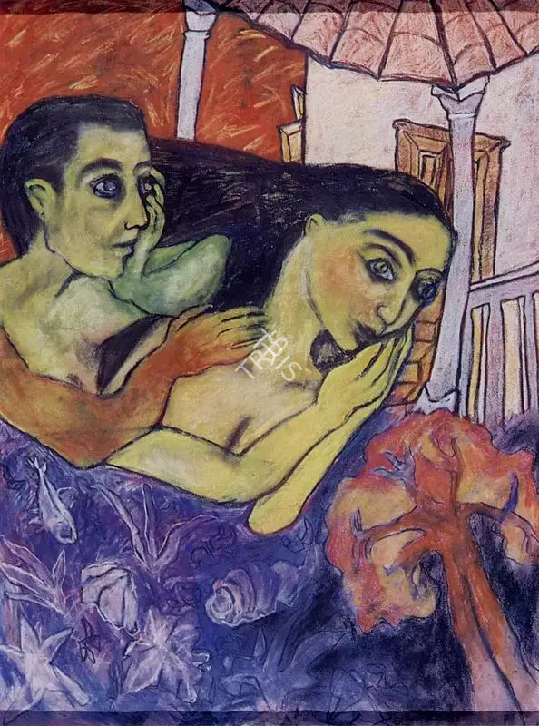 Rekha Rodwittiya (Artist), Untitled, Painting