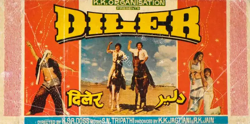 K.K. Jagtiani (Producer), Diler, 1979, Song-Synopsis Booklet